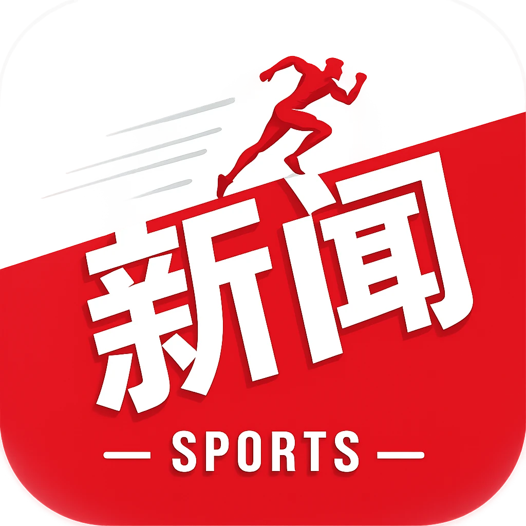 解说：尼克斯新赛季无法完成卫冕 很难很难 难如登天